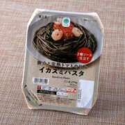 須藤菜々子 【初めての○○○○】 五十路マダム 博多店
