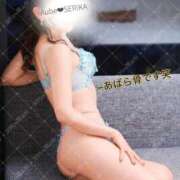 ヒメ日記 2026/01/07 18:26 投稿 セリカ Aube