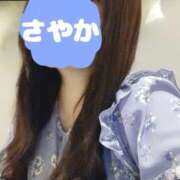 ヒメ日記 2026/01/11 10:02 投稿 さやか 春日部人妻花壇