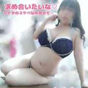 ヒメ日記 2026/01/29 19:02 投稿 さやか 春日部人妻花壇