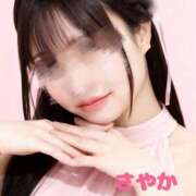 ヒメ日記 2026/02/04 01:11 投稿 さやか 春日部人妻花壇