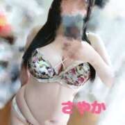 ヒメ日記 2026/02/04 18:31 投稿 さやか 春日部人妻花壇