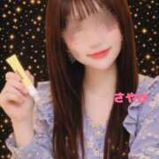 ヒメ日記 2026/02/05 23:01 投稿 さやか 春日部人妻花壇