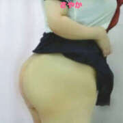 ヒメ日記 2026/02/07 12:41 投稿 さやか 春日部人妻花壇