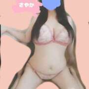 ヒメ日記 2026/02/12 18:01 投稿 さやか 春日部人妻花壇