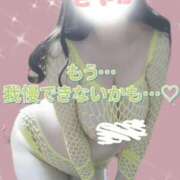 ヒメ日記 2026/02/21 18:02 投稿 さやか 春日部人妻花壇