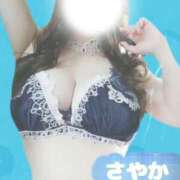 ヒメ日記 2026/02/24 18:01 投稿 さやか 春日部人妻花壇