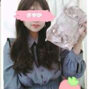 ヒメ日記 2026/03/02 11:21 投稿 さやか 春日部人妻花壇