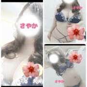 ヒメ日記 2026/03/16 14:21 投稿 さやか 春日部人妻花壇