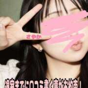 ヒメ日記 2026/03/18 22:31 投稿 さやか 春日部人妻花壇