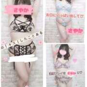 ヒメ日記 2026/03/20 18:31 投稿 さやか 春日部人妻花壇