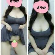 ヒメ日記 2026/03/21 09:21 投稿 さやか 春日部人妻花壇