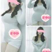 ヒメ日記 2026/03/21 15:31 投稿 さやか 春日部人妻花壇