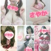 ヒメ日記 2026/03/25 15:01 投稿 さやか 春日部人妻花壇