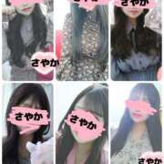 ヒメ日記 2026/03/26 10:31 投稿 さやか 春日部人妻花壇