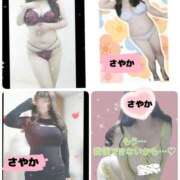 ヒメ日記 2026/03/27 11:21 投稿 さやか 春日部人妻花壇