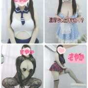 ヒメ日記 2026/03/27 18:11 投稿 さやか 春日部人妻花壇