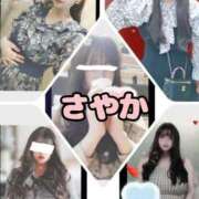 ヒメ日記 2026/04/03 14:51 投稿 さやか 春日部人妻花壇