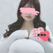 ヒメ日記 2026/04/08 14:51 投稿 さやか 春日部人妻花壇