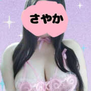 ヒメ日記 2026/04/09 15:02 投稿 さやか 春日部人妻花壇