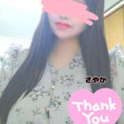 ヒメ日記 2026/04/09 18:02 投稿 さやか 春日部人妻花壇