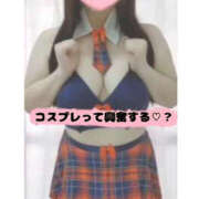 ヒメ日記 2026/04/10 12:01 投稿 さやか 春日部人妻花壇