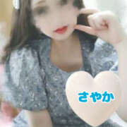 ヒメ日記 2026/04/11 09:01 投稿 さやか 春日部人妻花壇