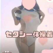 ヒメ日記 2026/04/13 15:02 投稿 さやか 春日部人妻花壇