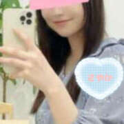 ヒメ日記 2026/04/14 11:02 投稿 さやか 春日部人妻花壇