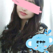 ヒメ日記 2026/04/17 12:01 投稿 さやか 春日部人妻花壇