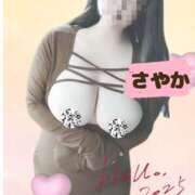 ヒメ日記 2026/04/18 12:02 投稿 さやか 春日部人妻花壇