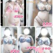 ヒメ日記 2026/05/21 15:02 投稿 さやか 春日部人妻花壇