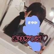 ヒメ日記 2026/06/14 00:31 投稿 さやか 春日部人妻花壇
