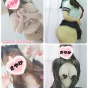 ヒメ日記 2026/07/19 20:41 投稿 さやか 春日部人妻花壇