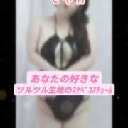 ヒメ日記 2026/07/23 12:09 投稿 さやか 春日部人妻花壇