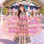 ヒメ日記 2026/10/11 11:31 投稿 さやか 春日部人妻花壇
