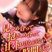 ヒメ日記 2026/10/11 17:02 投稿 さやか 春日部人妻花壇