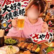 ヒメ日記 2026/10/15 20:02 投稿 さやか 春日部人妻花壇