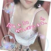 ヒメ日記 2025/12/26 11:12 投稿 かのん 熟女の風俗最終章 錦糸町店