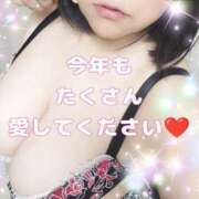 ヒメ日記 2026/01/02 21:17 投稿 かのん 熟女の風俗最終章 錦糸町店