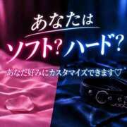 ヒメ日記 2026/09/19 17:57 投稿 らいむ～M性感～ アメイジングビル～道後最大級！遊び方無限大∞ヘルス♪～