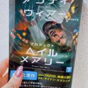 ヒメ日記 2026/04/01 18:34 投稿 かえで　清楚系Fカップ美女 ROYAL FACE