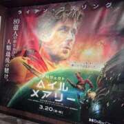 ヒメ日記 2026/04/03 12:49 投稿 かえで　清楚系Fカップ美女 ROYAL FACE