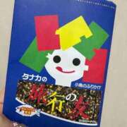 かえで　清楚系Fカップ美女 可愛いブックカバー ROYAL FACE