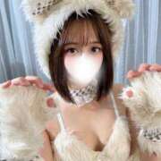 ヒメ日記 2026/01/07 13:18 投稿 あゆ【プレミアム】 大人のゴシャール