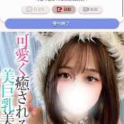 ヒメ日記 2026/01/08 01:03 投稿 あゆ【プレミアム】 大人のゴシャール