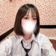 ヒメ日記 2026/01/15 08:12 投稿 あゆ【プレミアム】 大人のゴシャール