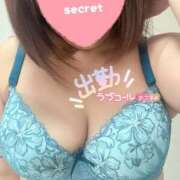 ヒメ日記 2026/01/08 12:15 投稿 れん 熟女家 ミナミエリア店