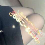 ヒメ日記 2026/01/17 11:55 投稿 れん 熟女家 ミナミエリア店