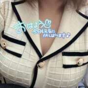 ヒメ日記 2026/01/18 09:40 投稿 れん 熟女家 ミナミエリア店